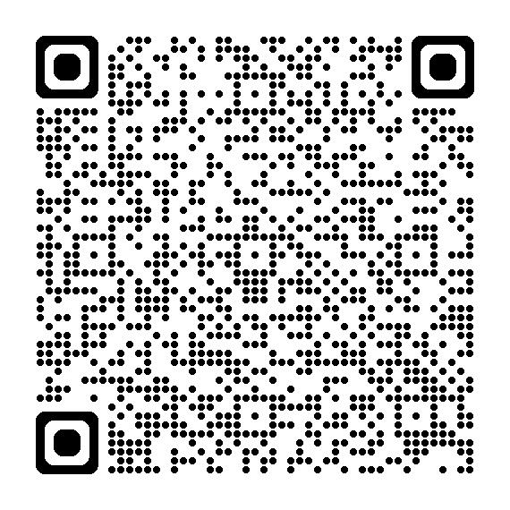 DED License number **129255**